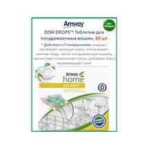 Amway Dısh Drops Bulaşık Makinesi Tabletleri Dısh Drops Bulaşık Makinesi Tabletleri 287933321