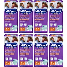 Canped Kids Çoçuklar İçin Külot Bez Tekstil Yüzeyli 4-7 Yaş 8 x 9'lu