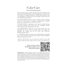 Color Care Renk Bakımı Düzleştirici Şampuan 400 Ml