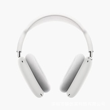 P9 Max Bluetooth Kablosuz Su Geçirmez Müzik Oyun Kulaklığı
