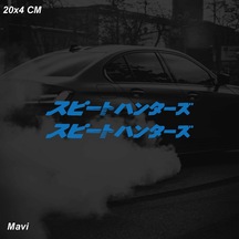 Mavi