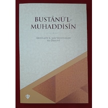 Bustanü'l Muhaddisin