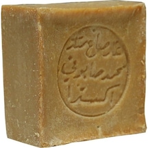 El Yapımı Doğal Halep Defne Sabunu (Arap Sabunu) 150 G