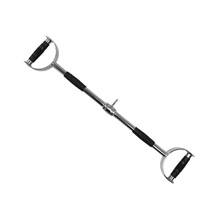 Cable Pro Style Lat Bar 85 Cm