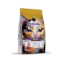Petiva Kuzu Etli Yetişkin Kedi Maması 1500 G