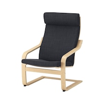 Sallanan Koltuk, Hillared Antrasit-huş, Yüksek Arkalıklı Gri