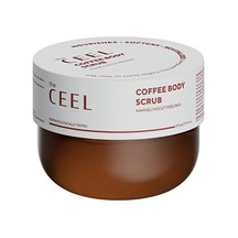 Kahve Özlü Vücut Peelingi 275 G - Arındırıcı & Pürüzsüz Görünüm Destekleyici Vücut Scrub, Greyfurt Yağı Ve Epsom Tuzu İçeren Bakım