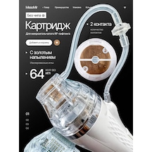 Mesomir Mikroçakıllı Rf Lifting Aparatı - 64 İğne 400766000