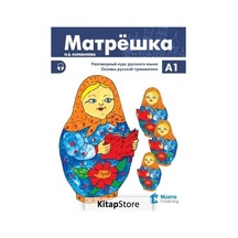 Matryoshka A1 Rusça Ders Kitabı - N. B. Karavanova