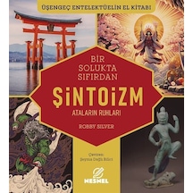 Şintoizm / Robby Silver