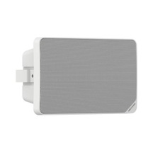 Hikvision Ds-qae0120g1r 5.25" 20w Analog 100v Trafolu Sütun Kabin Hoparlör Beyaz