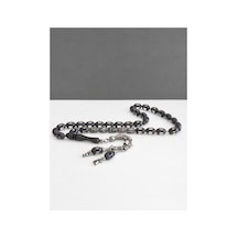 Kişiye Özel İsim Yazılı Erkek Tesbih Sürmeli Sıkma Kehribar Harf Püsküllü Tesbih Erkek Hediyelik Ahşap Kutulu Gri - 913572248 Gri - 913572248 Gri