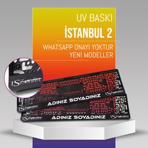 İstanbul 2 Plakalık, 2 Adet Premium Uv Baskı, Plakalıkhane