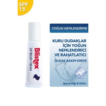 Blistex Lip Relief Cream SPF10 Çatlamış Dudaklar için Bakım Kremi 6 ML