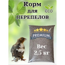 Fermerskij Dvorik Yulaf, Yonca Ve Kabak Çekirdeği İle Zengin Besli Tohumlu Hindi Ve Bıldırcın Karışımı 245768083