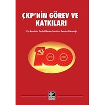 ÇKP'nin Görev Ve Katkıları