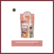 Reflex Happy Hour Sterilised Chicken Kısırlaştırılmış Kediler İçin Tavuklu Ödül Maması 60 Gr Shn0720