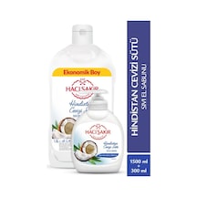 Hacı Şakir Hindistan Cevizi Sütü Sıvı El Sabunu 1500 ML + 300 ML