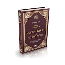 Cami Boy Kelime Anlamlı Kuranı Kerim