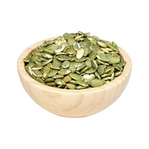 Kavrulmuş Tuzlu İç Kabak Çekirdeği 1000 G