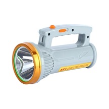 Xtechnx Cihan652617 Powermaster Xj-7801 200w Şarjlı El Feneri