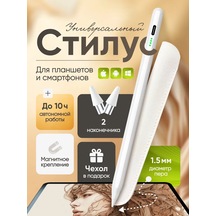 D-house Tablet Ve Telefonlar İçin İpad Uyumlu Stilüsü Android İos  Kalem 250842972