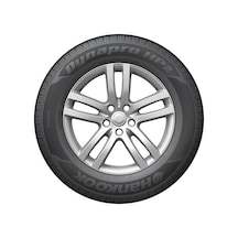 Hankook 265/65R17 112H Dynapro Hp2 Ra33 Suv Yaz Lastiği 2023