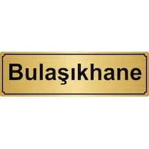 Bulaşıkhane Yönlendirme Levhası 7Cmx20Cm Altın Renk Metal
