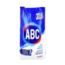 Abc Deterjan Matik Parlak Beyazlar Toz Çamaşır Deterjanı 5,5 Kg Sku: Zeus8690010038074