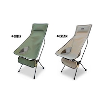 Madfox Airnest Ultra Katlanır Kamp Sandalyesi Green Çok Renkli