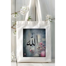 Art Hediye Allah İslamiyet Baskılı Omuz Çanta Kişiye Özel Model 6 Çok Renkli