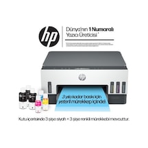 Hp Smart Tank 720 All-in-one Yazıcı, Baskı, Tarama, Kopyalama, Kablosuz,