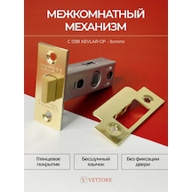 Vettore Plastik Altın Renkli İç Kapı Mandalı 194977339