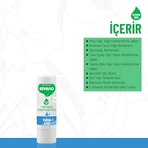 Siveno%100 Doğal Dudak Koruyucu Yoğun Etki Bitkisel Lipbalm Krem Nemlendirici Parlatıcı Onarıcı 6 G