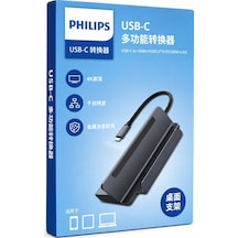 Philips Swr1691a/93 Usb-c 6'sı 1 Arada Stand Tasarımlı Hub - 4k 60hz Hdmı, 1000mbps Lan, 100w Pd