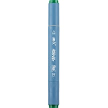 Art-x Sketch Marker Çift Taraflı Kalem No:335
