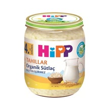 Organik Sütlaç 125 Gr