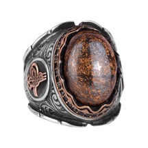 Gerçek Doğal Bronzit Taş Yüzük, 925 Ayar Katı Gümüş Erkek Yüzüğü, Osmanlı Tuğra Yüzüğü Gümüş