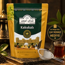 Kakuleli Siyah Çay 200 G + Çay Süzgeci Hediyeli