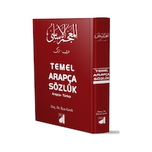 Temel Arapça Sözlük (Arapça-Türkçe) Ciltli