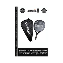 Premium Yaz Aktivitesi Antrenman Plaj Eğlencesi Prk-1100 Fiberglass Beach Paddle Raket Çantalı Siyah