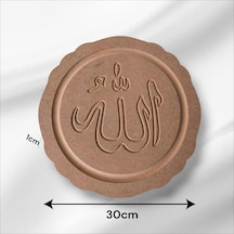 Ahşap-boyanabilir-yuvarlak-allah Yazılı Pano