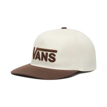 Vans Drop V Logo Şapka C-van000qahfstfst Beyaz