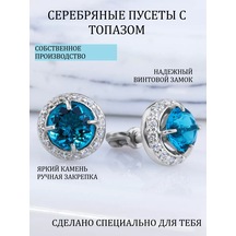 Alekseev Jewellery 925 Aylık Gümüş Topaz Taşlı Pırlanta Küpeler 250099433 Diğer