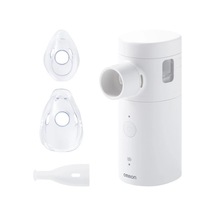 Omron Ne-u300 Microair Go Taşınabilir Mesh Nebülizatör