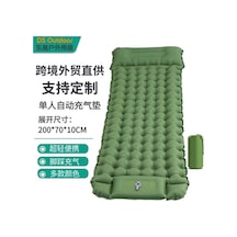 Dancemonkey Yatak Şişme Outdoor Koyu Mavi Katlanır Kamp Hafif Portatif Qt Koyu Mavi