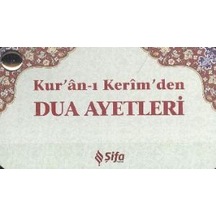 Kuranı Kerimden Dua Ayetleri Kartela - Şifa Yayınalrı