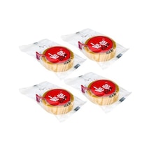 Vege Selefon Bant Pack Maxi Bant Kesicili 12x66 2 Li