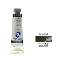 Van Gogh 40 ML Yağlı Boya Seri:1 No:702 Lamp Black