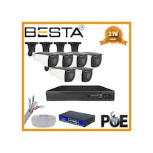 5 Mp 1440p 6 Dış Mekan Kameralı Ip Poe Güvenlik Seti
